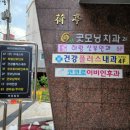 하랑산부인과 네이버블로그