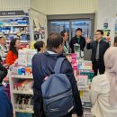 르씨엘약국 이미지