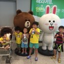 마루아라태권도 네이버블로그