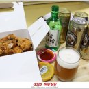 GS25 대관령점 네이버블로그