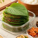 황금반찬 이미지