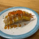 청하유미