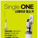 롯데하이마트 안성점 네이버블로그