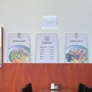 호담국수 이미지