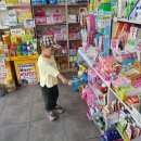 외도약국 이미지