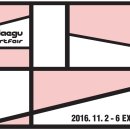 sea-storie | DAEGU ARTFAIR 2016 대구아트페어 서경희 전시 부스 안내 2016.11.02(수)▶2016.11.06(일)
