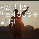 로앤로법무사사무소 이미지