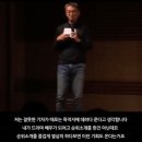 논스톱