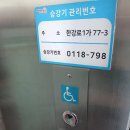 용산-384 이미지