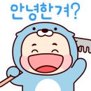 한성자동차정비공장 이미지