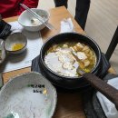 GR(봉화군)-[다덕로]-상-1 | [봉화] 향긋한 송이향이 가득한 송이돌솥밥 맛집 "용두식당" 내돈내산 후기