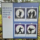 일성무주콘도미니엄 이미지