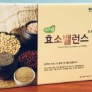 코디밀
