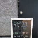 6528 | 화명동필라테스 아우룸필라테스스튜디오, 산후 체형교정 1:1 체험 솔직 후기✨