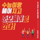 이랑헤어 - 아산시 둔포로38번길 3 | 이랑헤어
