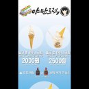 별밤마켓