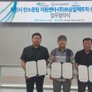 원당에너지 이미지