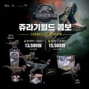 벨로시A