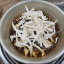 두꺼비식당 이미지