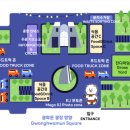 (주)한글로벌