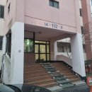 신반포2차아파트 이미지