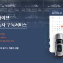 비에스시스템 이미지