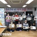 신암경로당 이미지