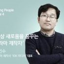 그랜저 하이브리드 시승기~^^ 이미지