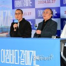 아침바다 이미지