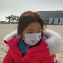 동해삼겹살 이미지