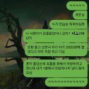 와따PC방 | 내일이 오면 오늘보단 나아지겠지