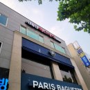 신월동249 이미지