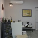 꽃남아 사랑해 이미지