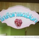 원당꿈초롱작은도서관 이미지