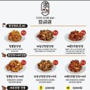 제천중앙시장 이미지