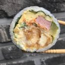 맛있는김밥 - 남구 대학로3번길 4-1 | 맛있는김밥