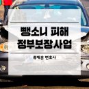 법무법인신호