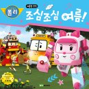 명장인견 | 냉감이불 효과 있을까? 올여름 시원한 여름을 위한 냉감 이불 잘 고르는 5가지 팁!