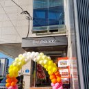 울곡천 | [울산] 북구 매곡 두끼 떡볶이 후기 (무한리필,가격,영업시간)