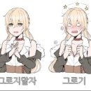 OTS 이미지