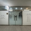 더 예쁨 이미지