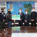 박길수 카카오 검색결과