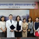 경희어린이집 이미지