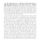 (주)부름 이미지