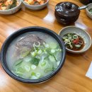 테마가 있는 안양소리여행 이미지