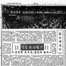 만복농장 네이버블로그