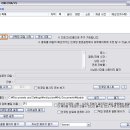 동영상 100MB 이하로 줄이기,,, 이미지