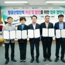 초당대학교 이미지