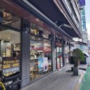 (주)미라클트리 이미지