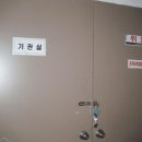 실로암바이런피아 이미지